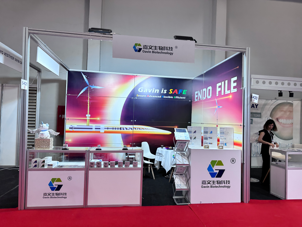 2023 伊斯坦布尔牙科展（IDEX 2023）