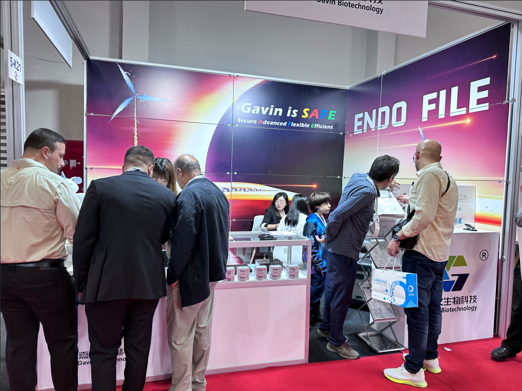 2023 伊斯坦布尔牙科展（IDEX 2023）