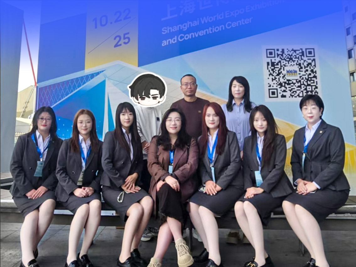 第28届中国国际口腔器材展览会暨学术研讨会