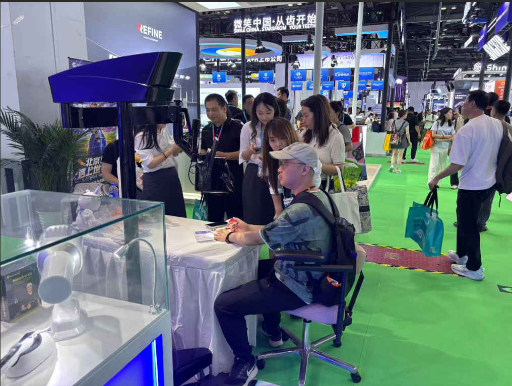 第 30 届中国国际口腔设备材料展览会暨技术交流会